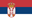 Srpski